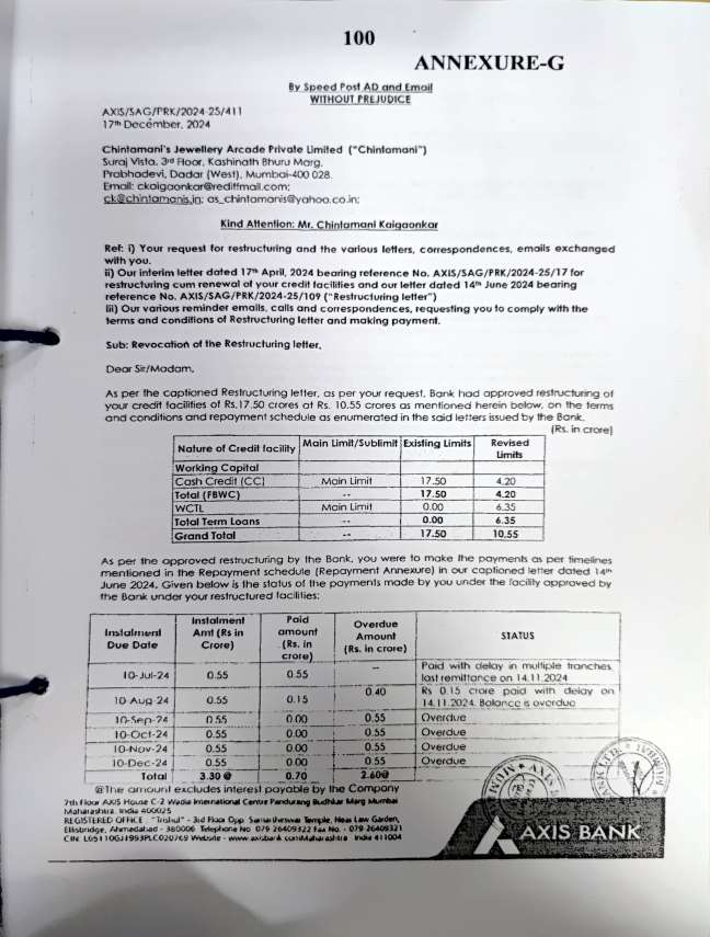 Exhibit reproduced from the original judgment