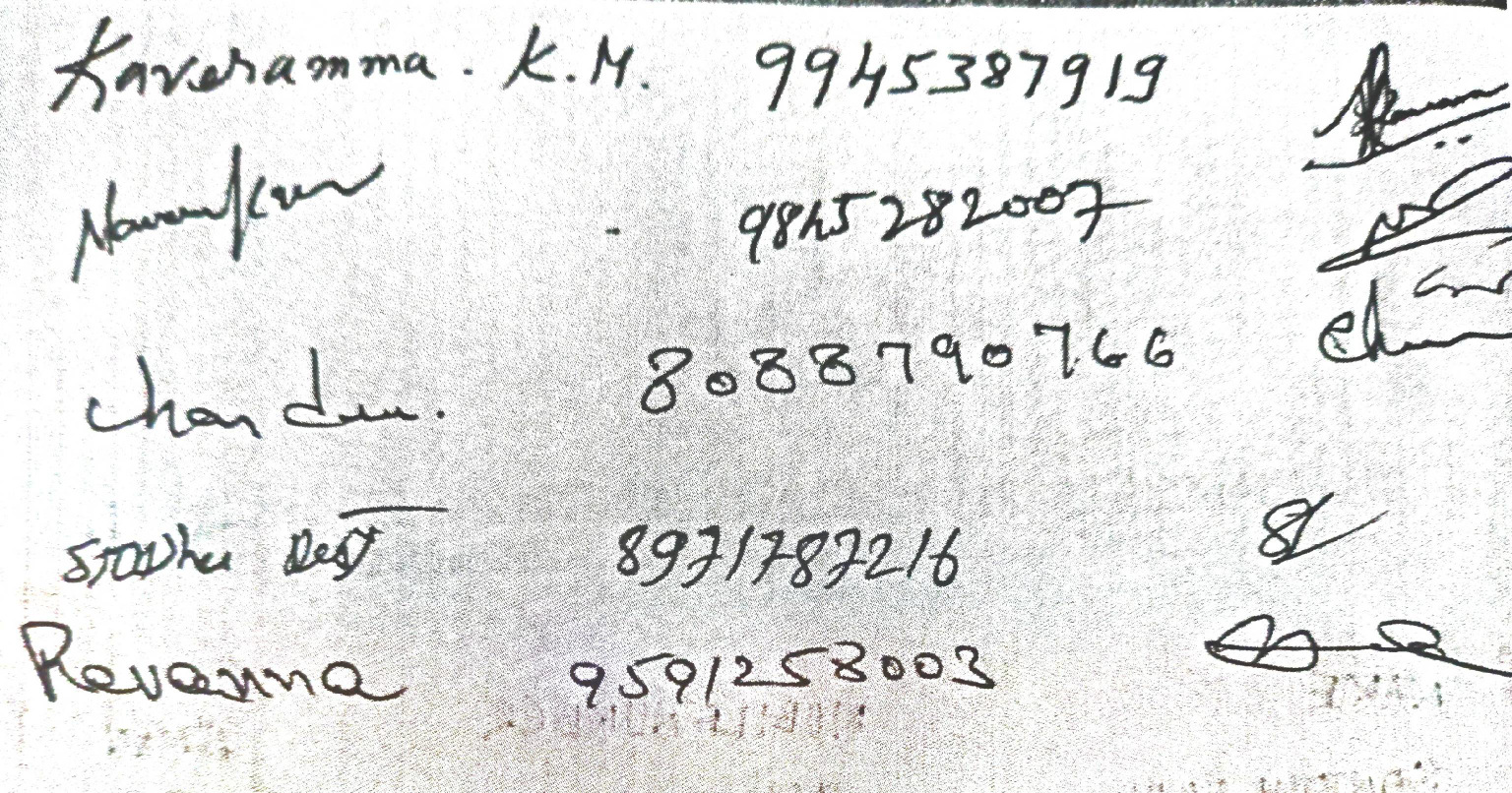 Exhibit reproduced from the original judgment