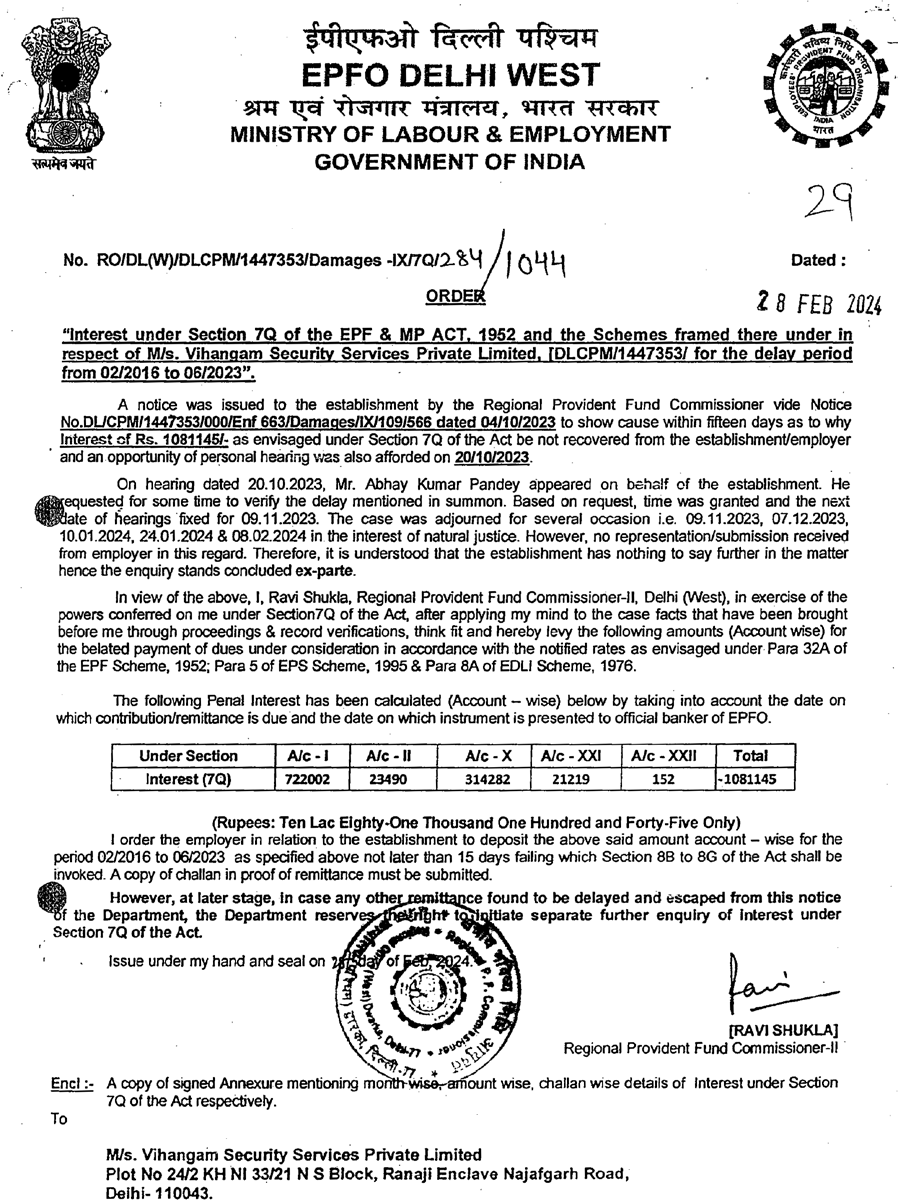 Exhibit reproduced from the original judgment