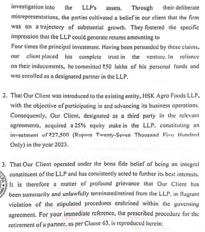 Exhibit reproduced from the original judgment